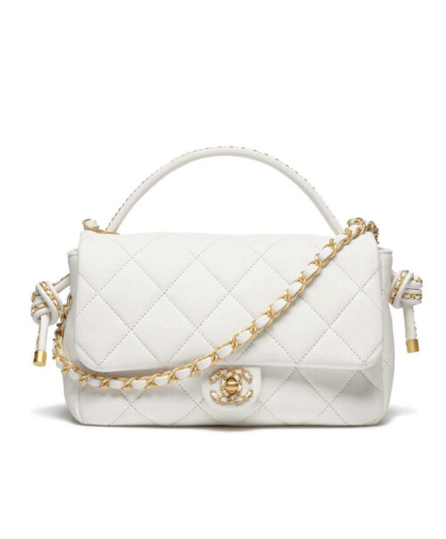 Chanel Flap Bag With Top Handle AS5317 Cream
